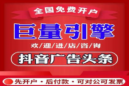 如何高效开展SEM营销案例分析